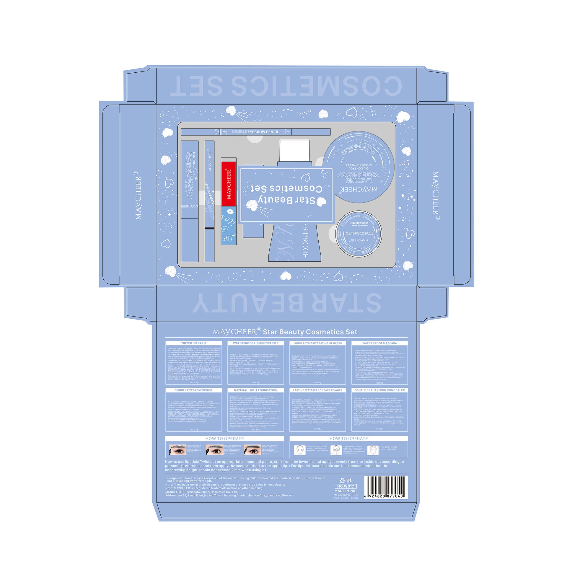 Set za ljepotu Heart-to-heart s maskarom﻿